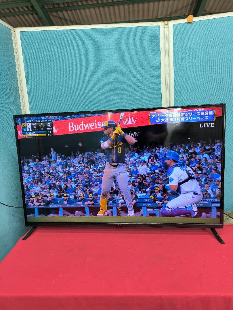 2023年製　IRIE　43V型フルハイビジョン液晶 テレビ　東芝ボード内蔵 公式】IRIE 液晶テレビ 43V型 ダブルチューナー フルハイビジョン
