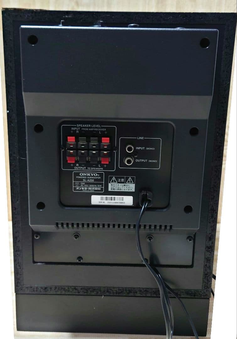 ONKYO SL-A250 パワードサブウーファー - メルカリ