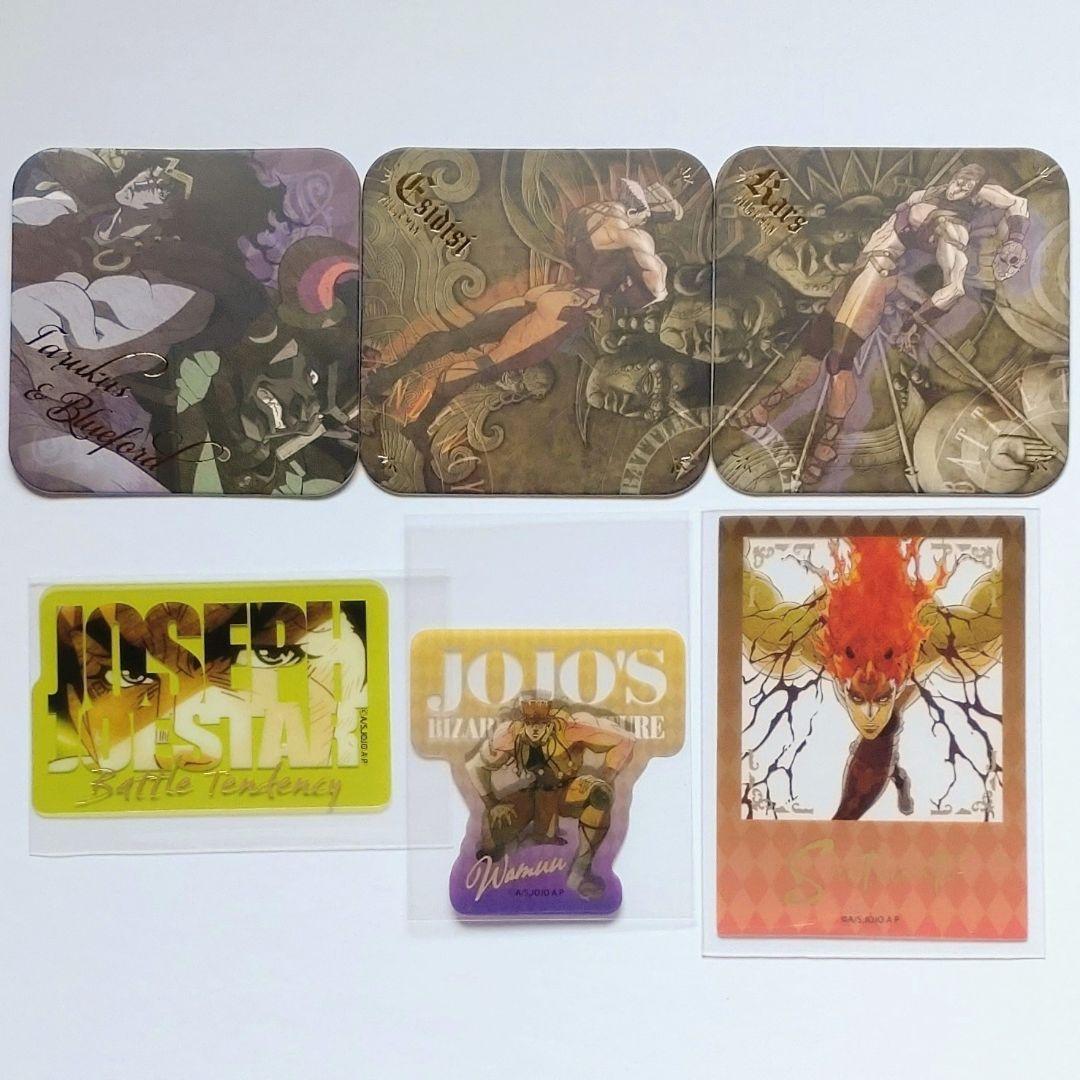 ジョジョの奇妙な冒険 まとめ売り - メルカリ
