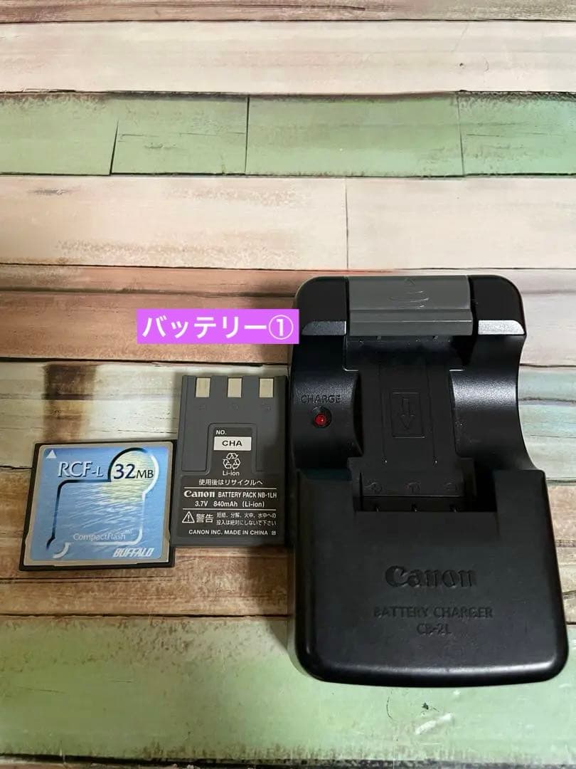 Canon IXY DIGITAL PC1001 バッテリー、充電器、CF付 - メルカリ
