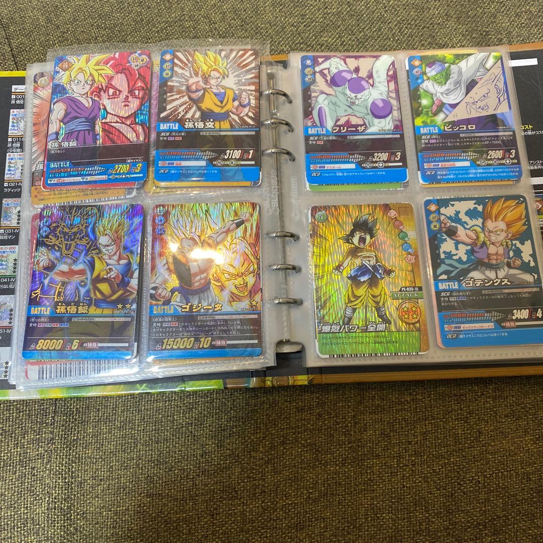 【引退品】ドラゴンボールカード　ファイル付き