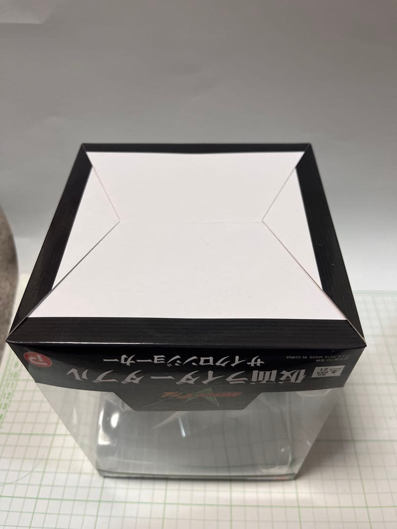 【未開封】仮面ライダー ダブル サイクロンジョーカー デフォリアル