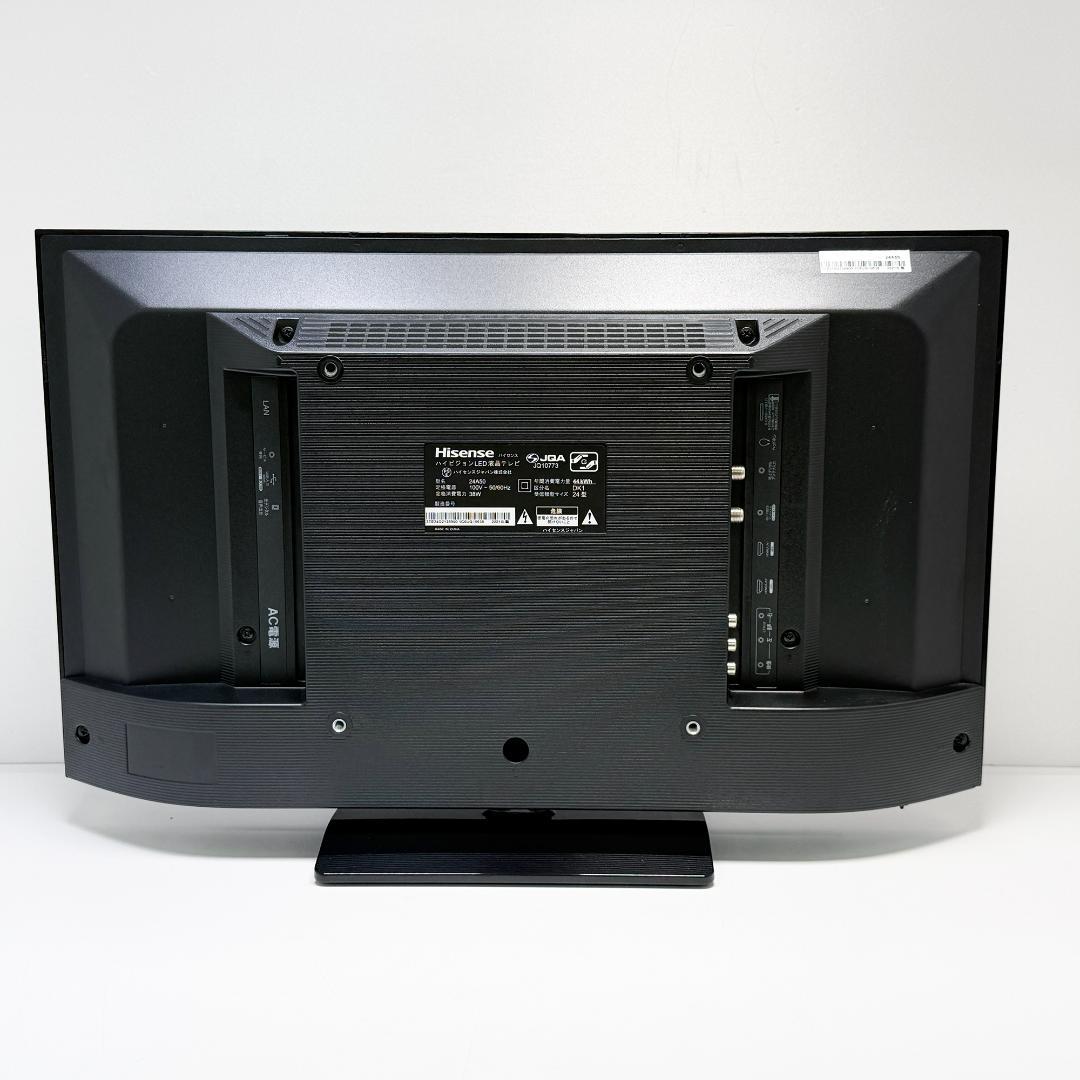 Hisense 24A50 LED液晶テレビ JQ10773 2021年製 - メルカリ