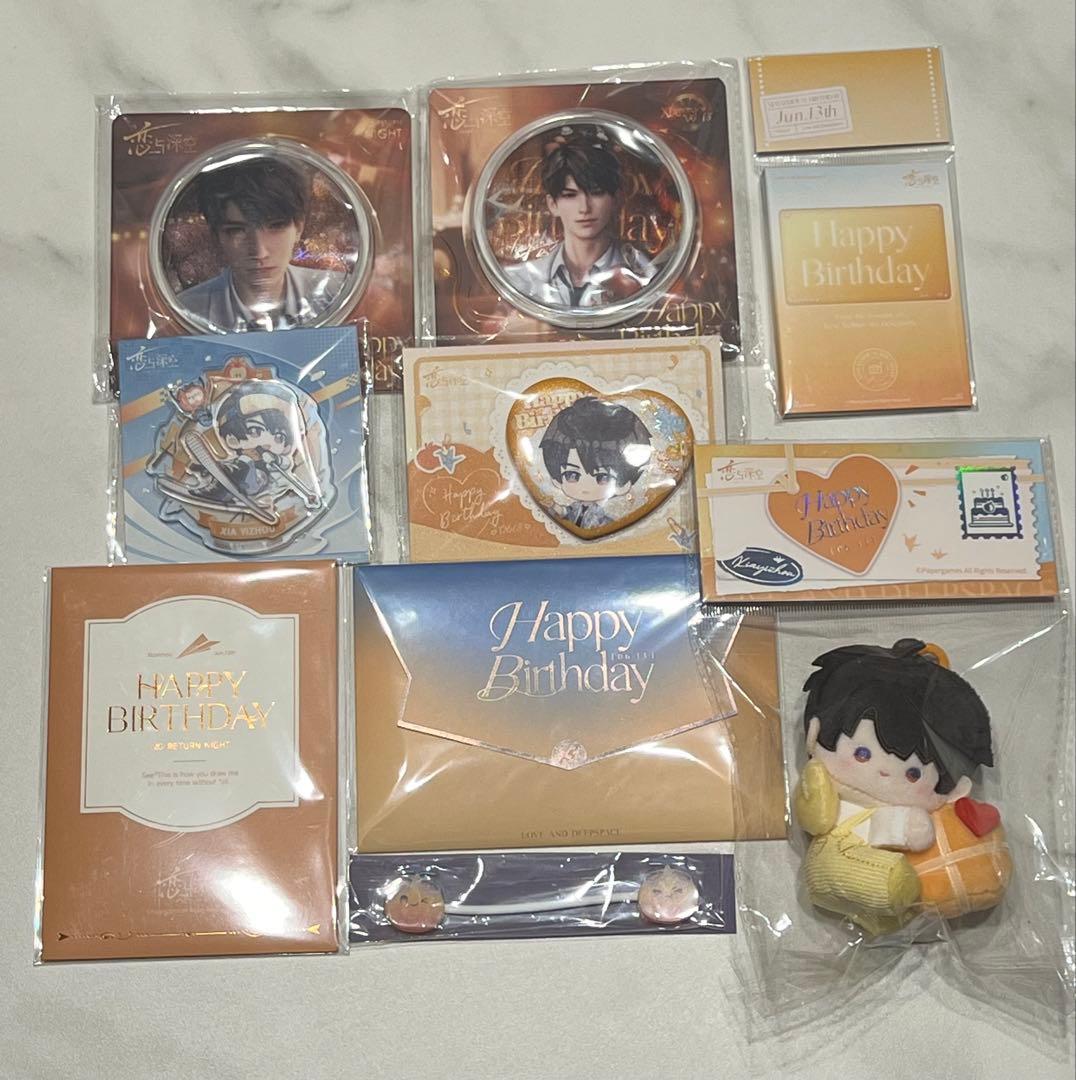 公式恋と深空 マヒル 誕生日 セット 缶バッジ ぬいぐるみ　カード　即日発送 恋と深空 マヒル バースデー2025シリーズ 缶バッジデザインA – Aitai