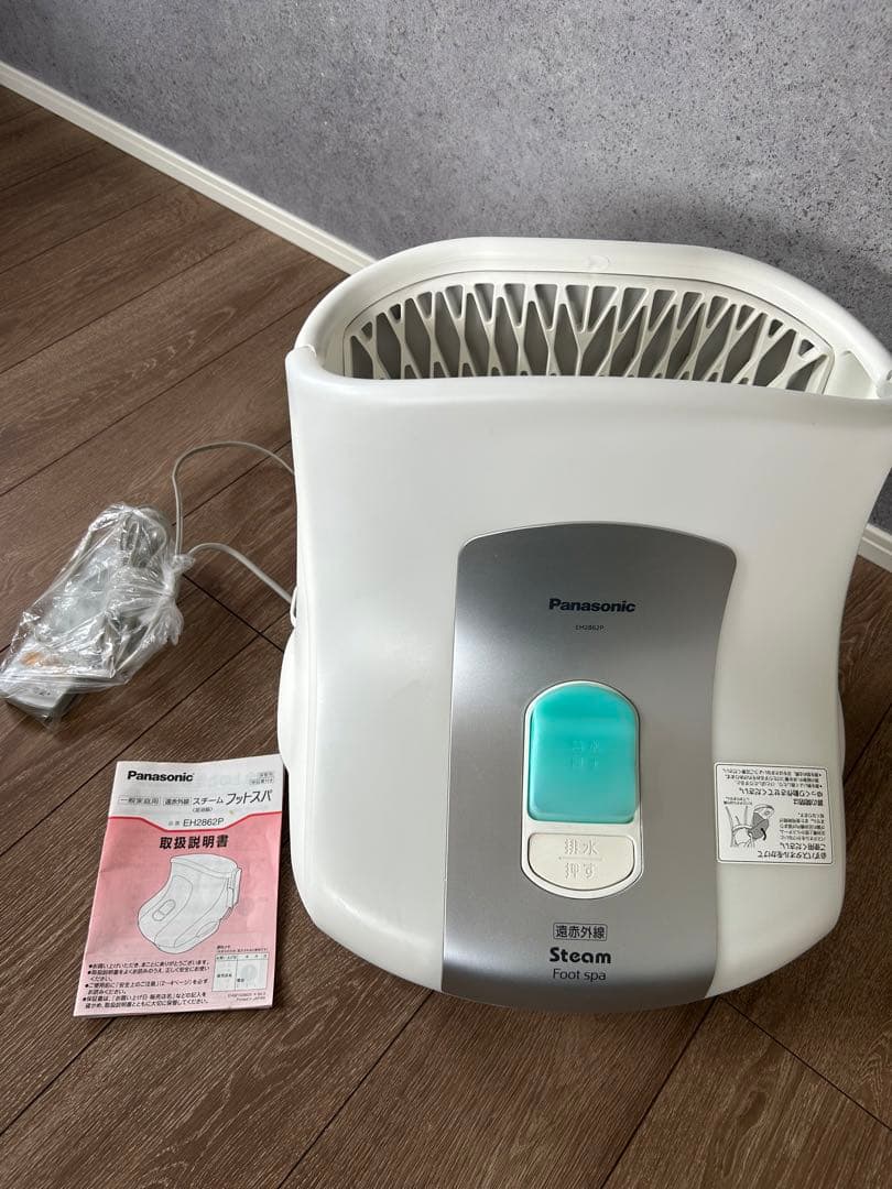 パナソニック スチームフットスパ EH2862P - メルカリ