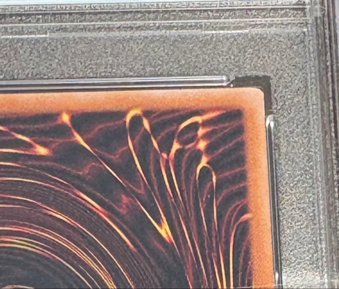 PSA10 SP リトルナイト 25th QCSE 遊戯王 クオシク