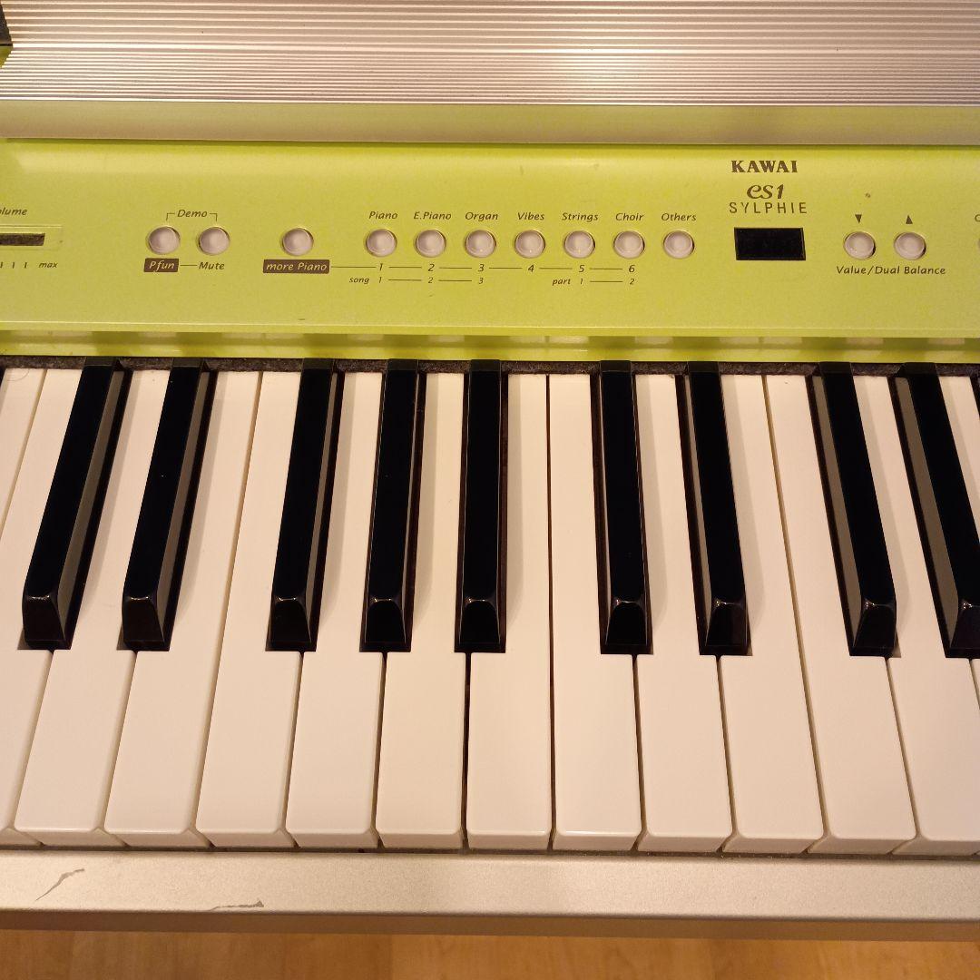 kawai es1 ペダル無し　京都市内手渡しのみ