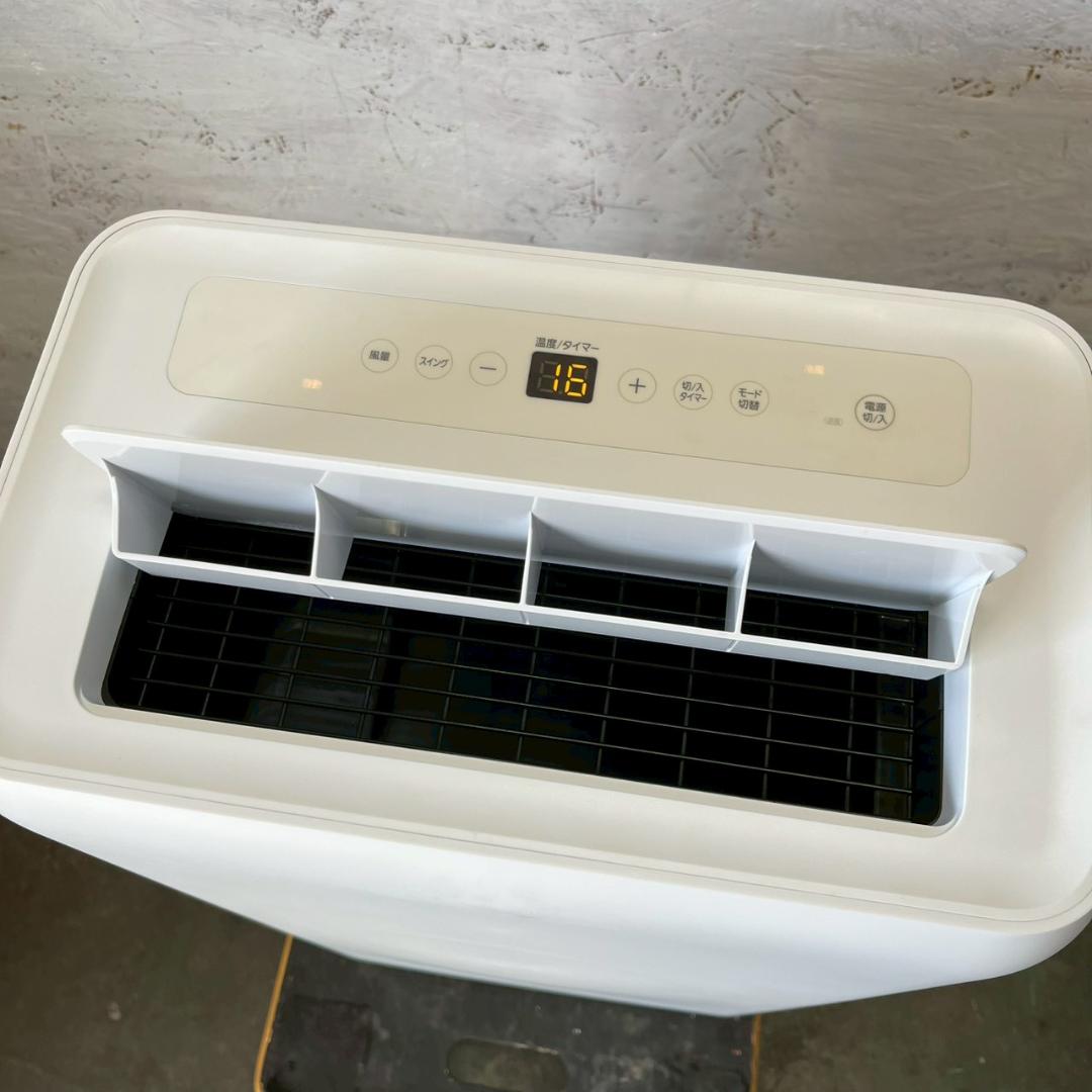 IRIS OHYAMA】 ポータブルクーラー IPA-2821G A1041