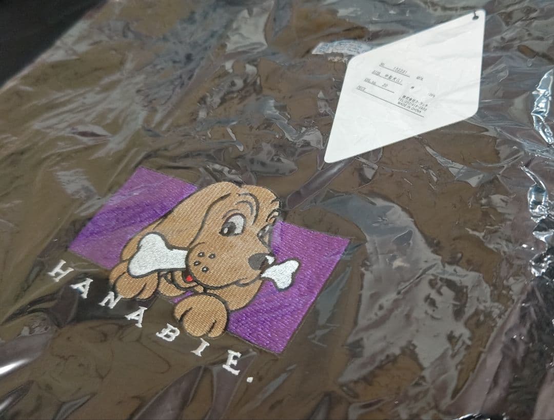 【新品】花冷え。 春の大開放祭 2025 GALFY コラボ Tシャツ