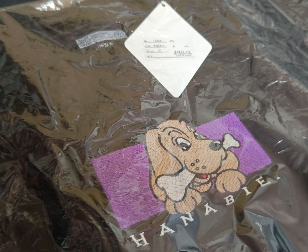 【新品】花冷え。 春の大開放祭 2025 GALFY コラボ Tシャツ