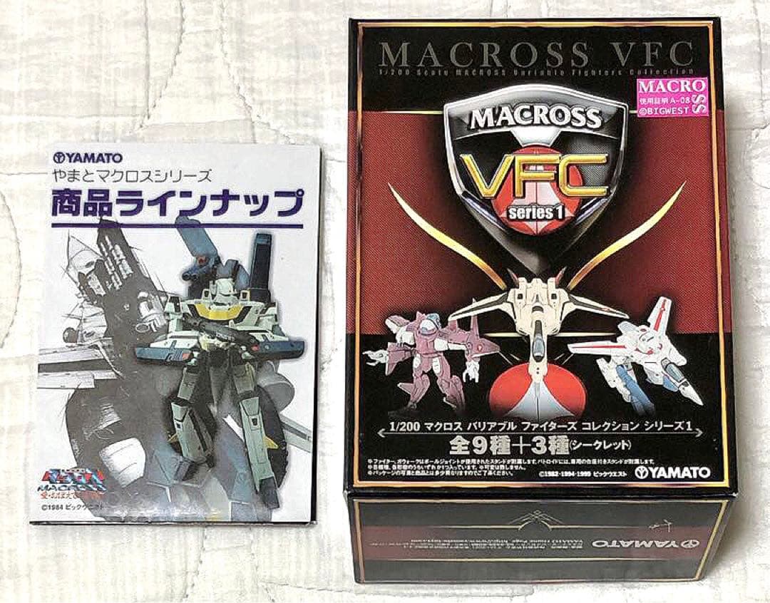 1/200 マクロス　バリアブルファイターズコレクション