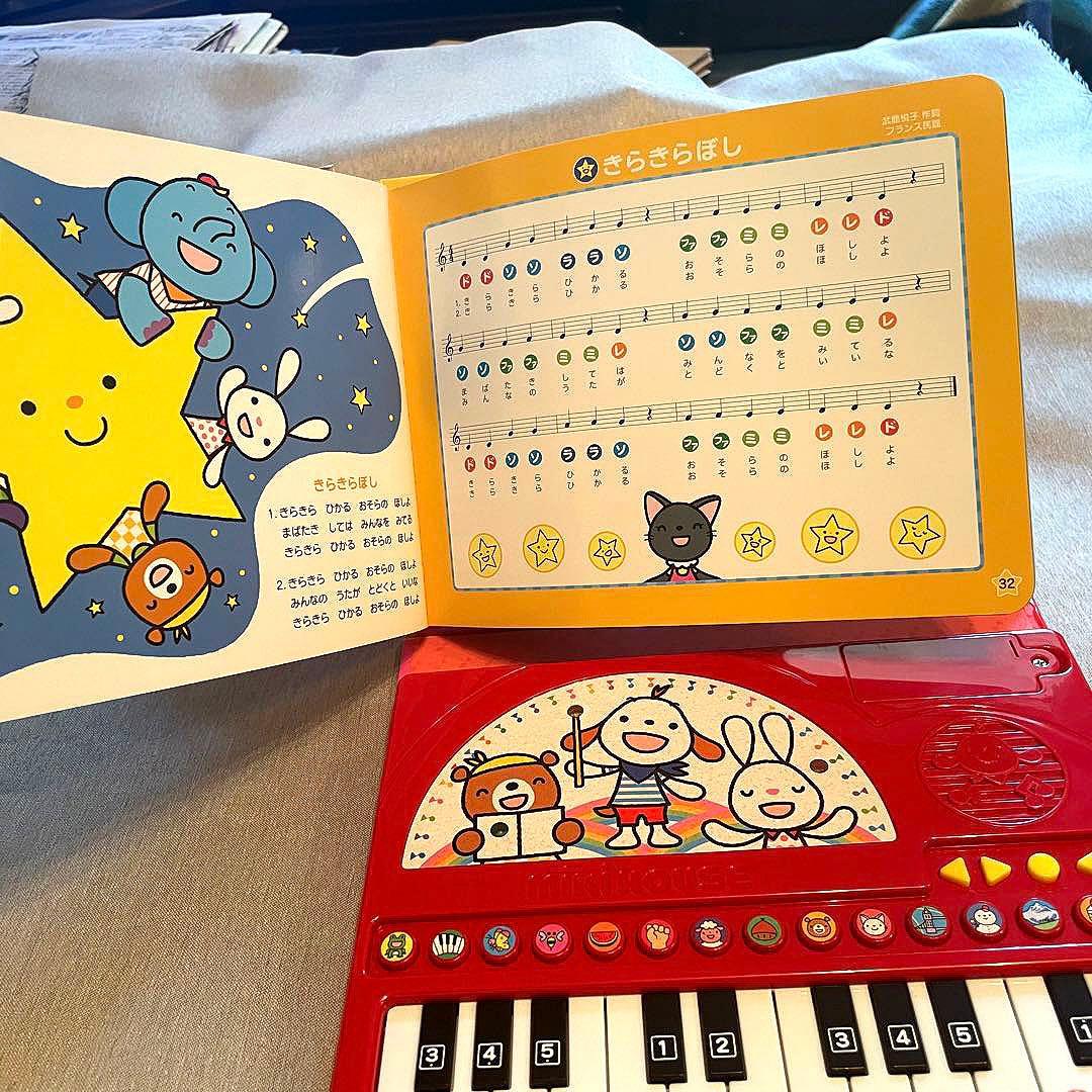ミキハウス 音楽絵本ピアノ - メルカリ