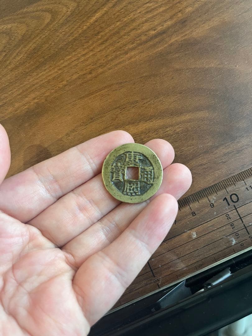 康熙通宝 宝浙 中国古銭 大型27mm超 重量感あり 美品クラス - メルカリ