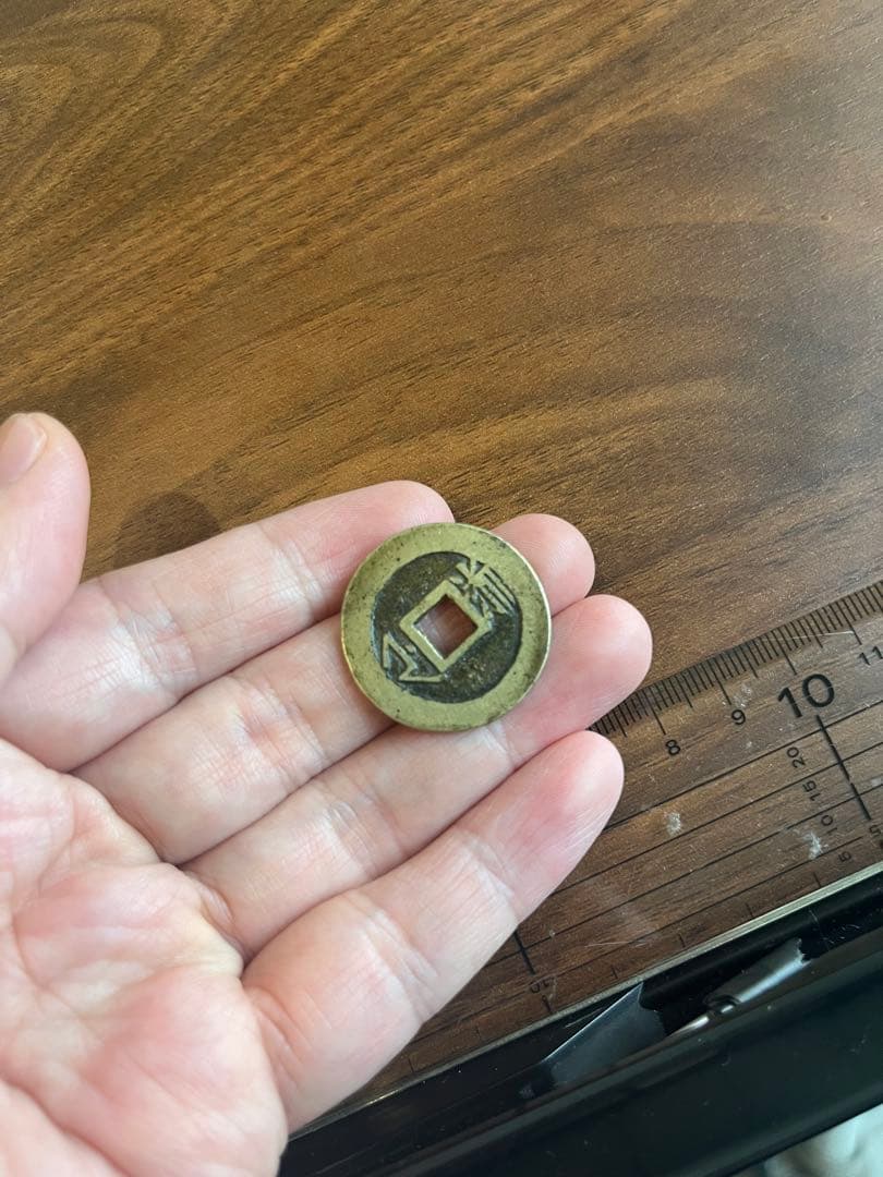 康熙通宝 宝浙 中国古銭 大型27mm超 重量感あり 美品クラス - メルカリ