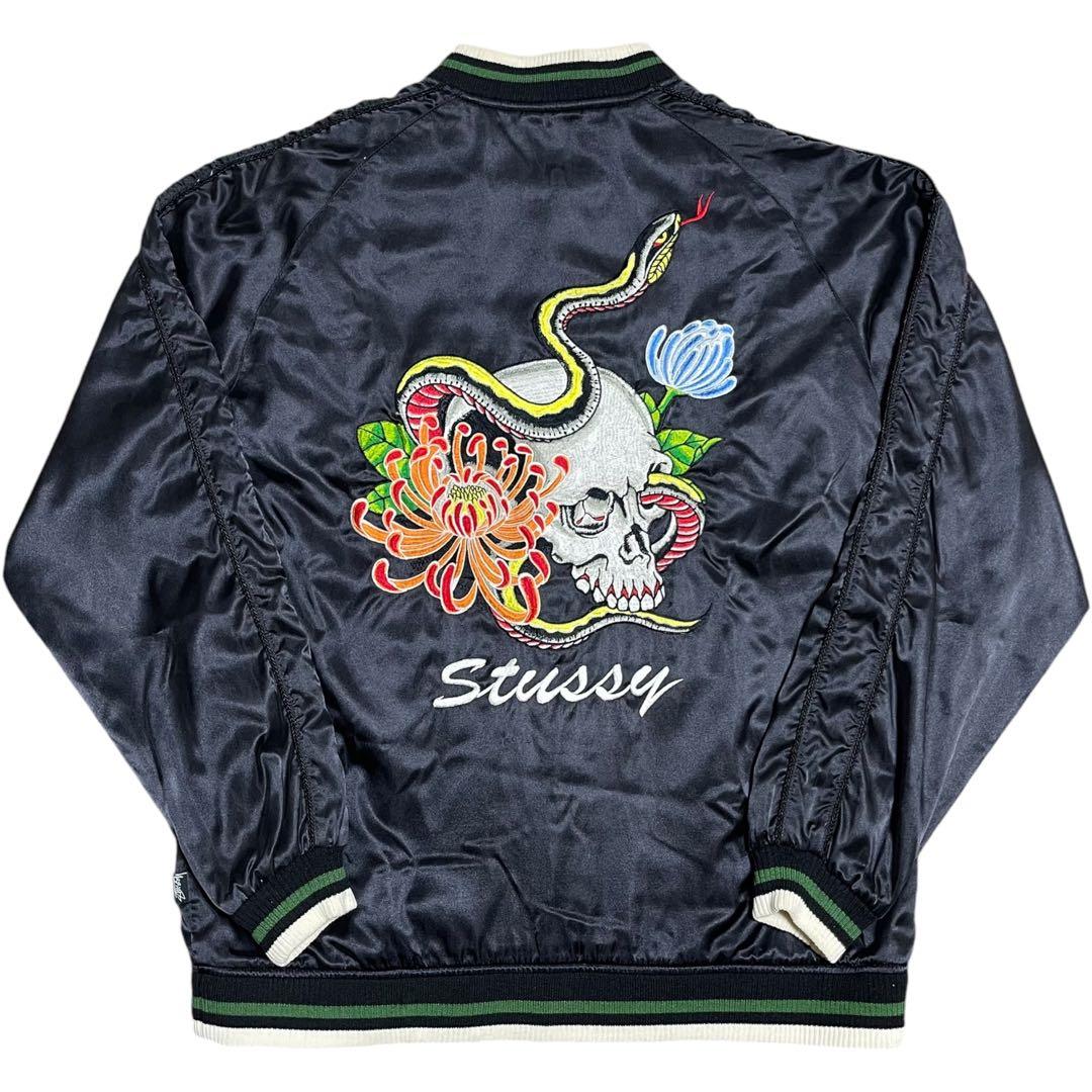 old stussy スカル&スネーク スカジャン L ステューシー ジャケット