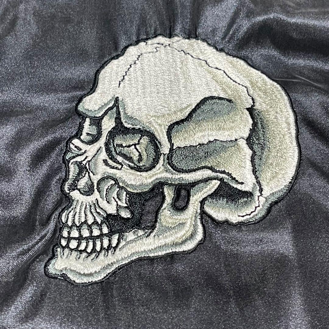 old stussy スカル&スネーク スカジャン L ステューシー ジャケット