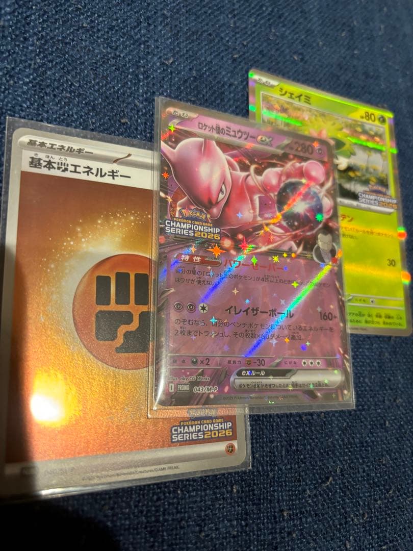 CL愛知プロモカード　ミュウツー&シェイミ&闘エネルギー チャンピオンズリーグ2026 愛知 Dec. 大会賞品 | ポケモンカードゲーム