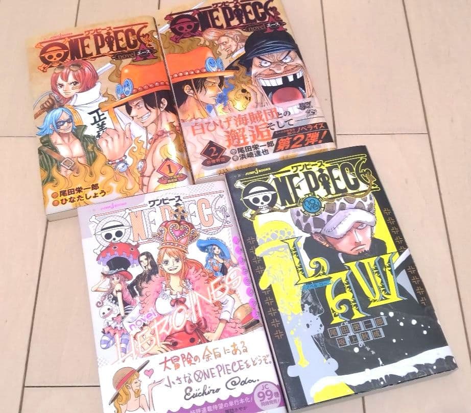 ONE PIECE ワンピース 1巻〜113巻 全巻セット＋関連本7冊 - メルカリ