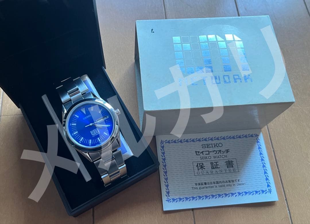 【非売品 激レア】TM NETWORK SEIKO 腕時計 小室哲哉 宇都宮隆