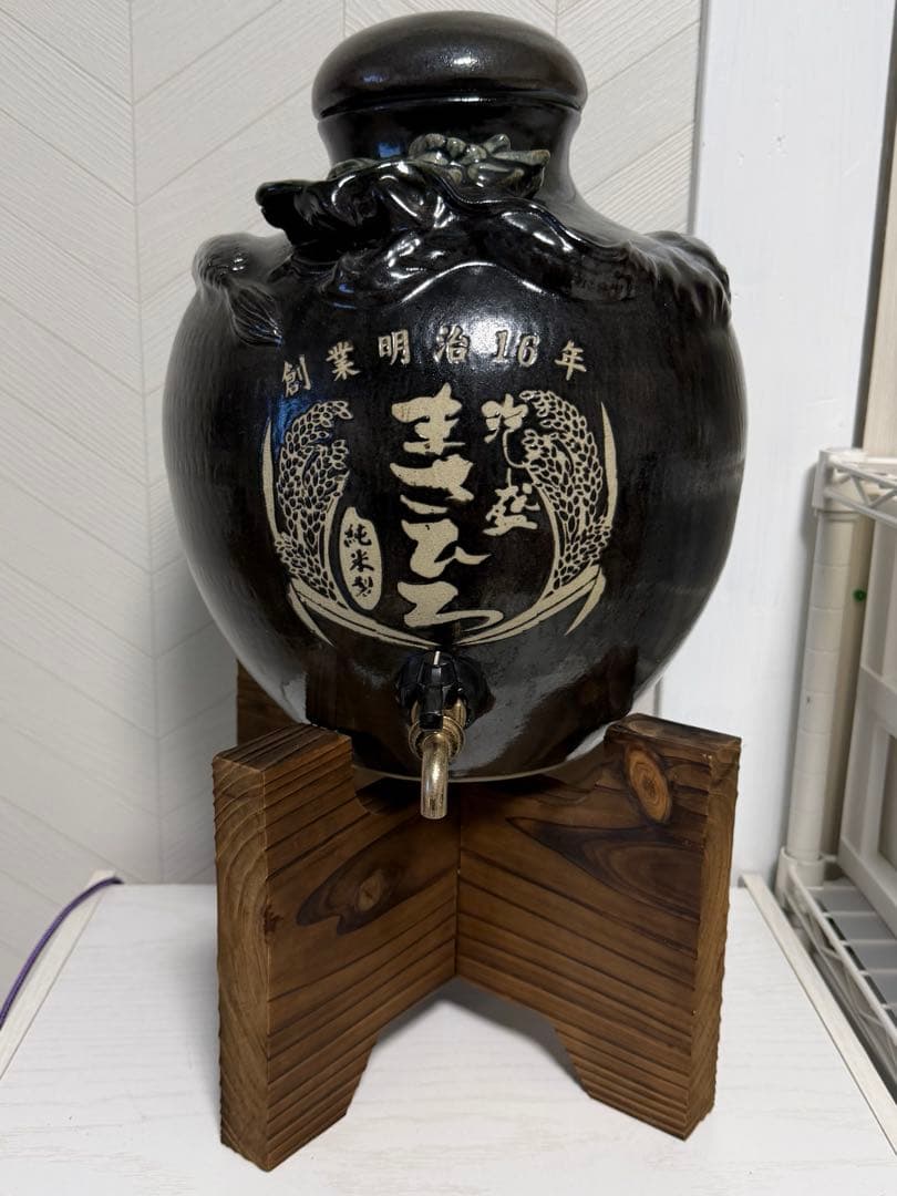 最終値下げ 泡盛 焼酎 サーバー まさひろ 泡盛 まさひろ酒造 43度まさひろ 泡盛 1.8L 1800ml×1本 瓶 春 お祝い