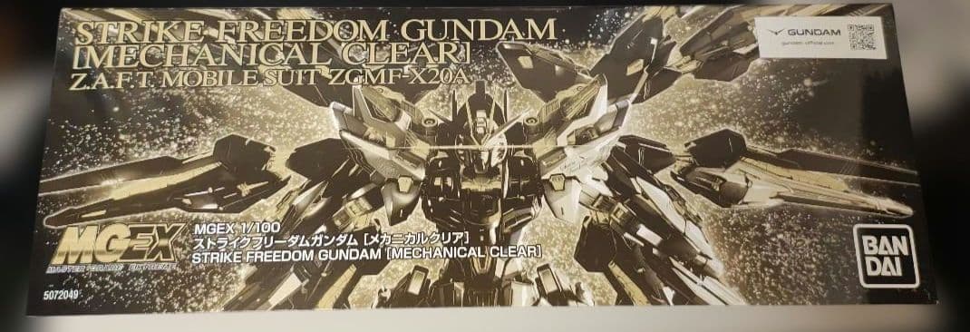 MGEX ストライクフリーダムガンダム　[メカニカルクリア]