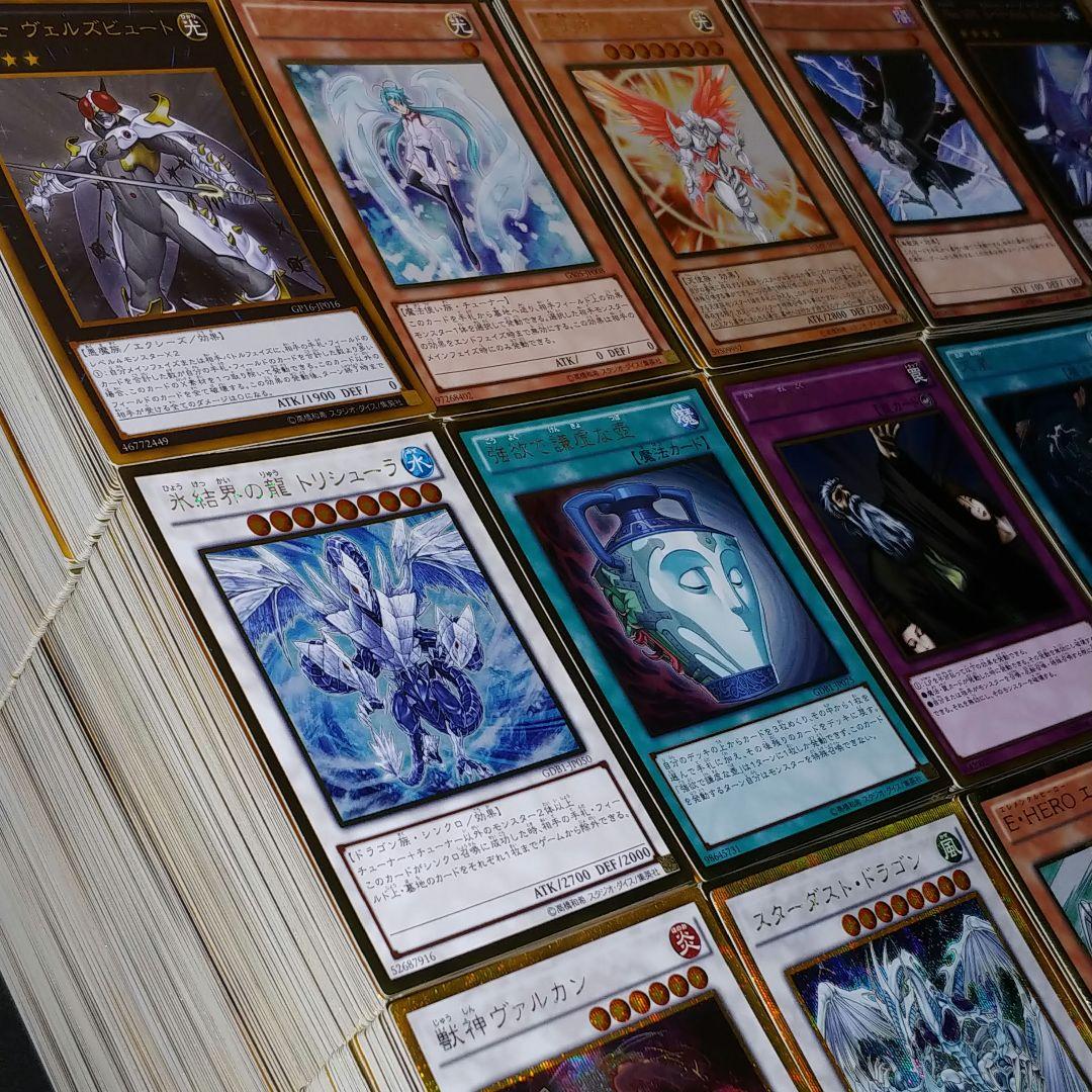 G39. 遊戯王 ゴールドレアまとめ売り【約4800枚】