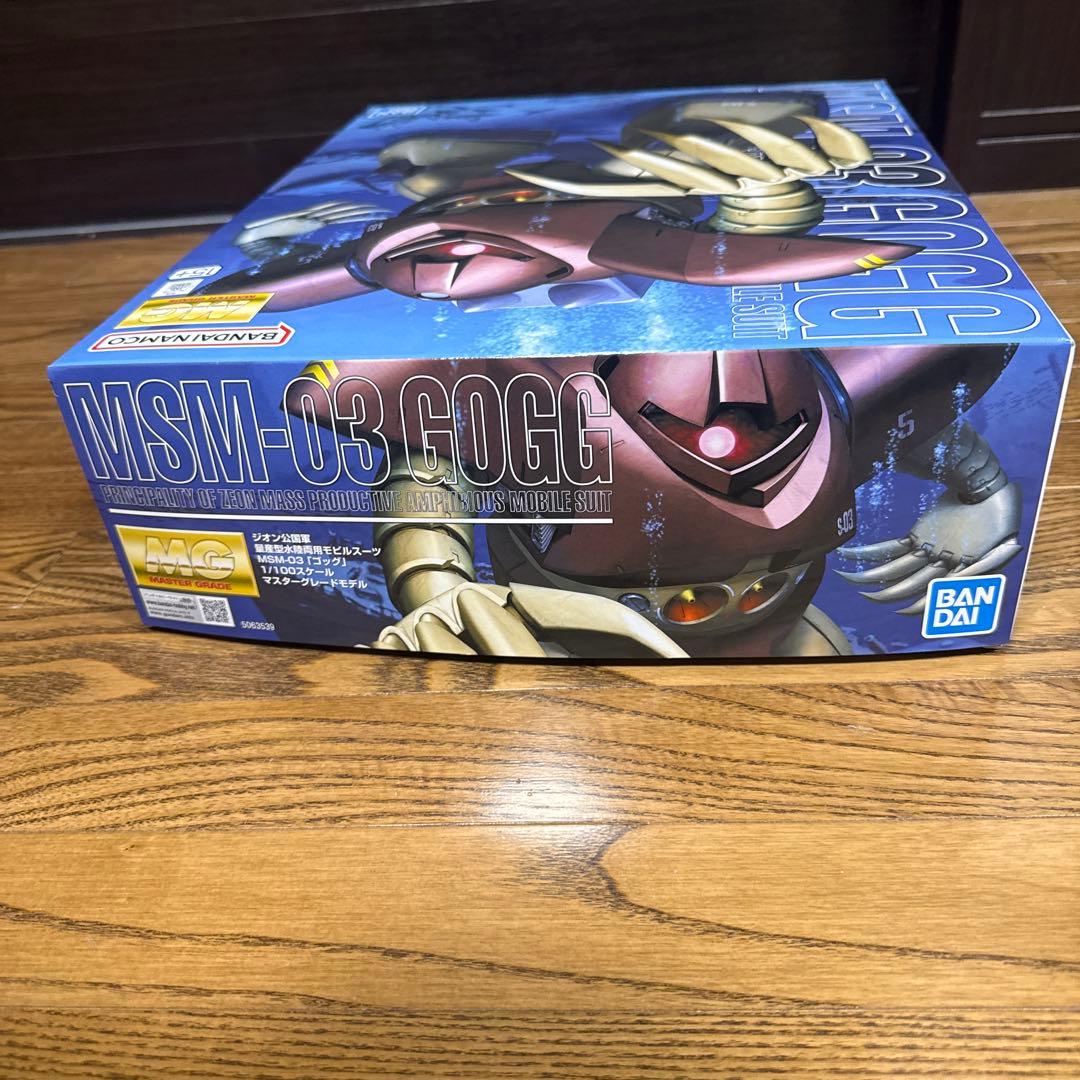 BANDAI MSM-03 GOGG MG プラモデル