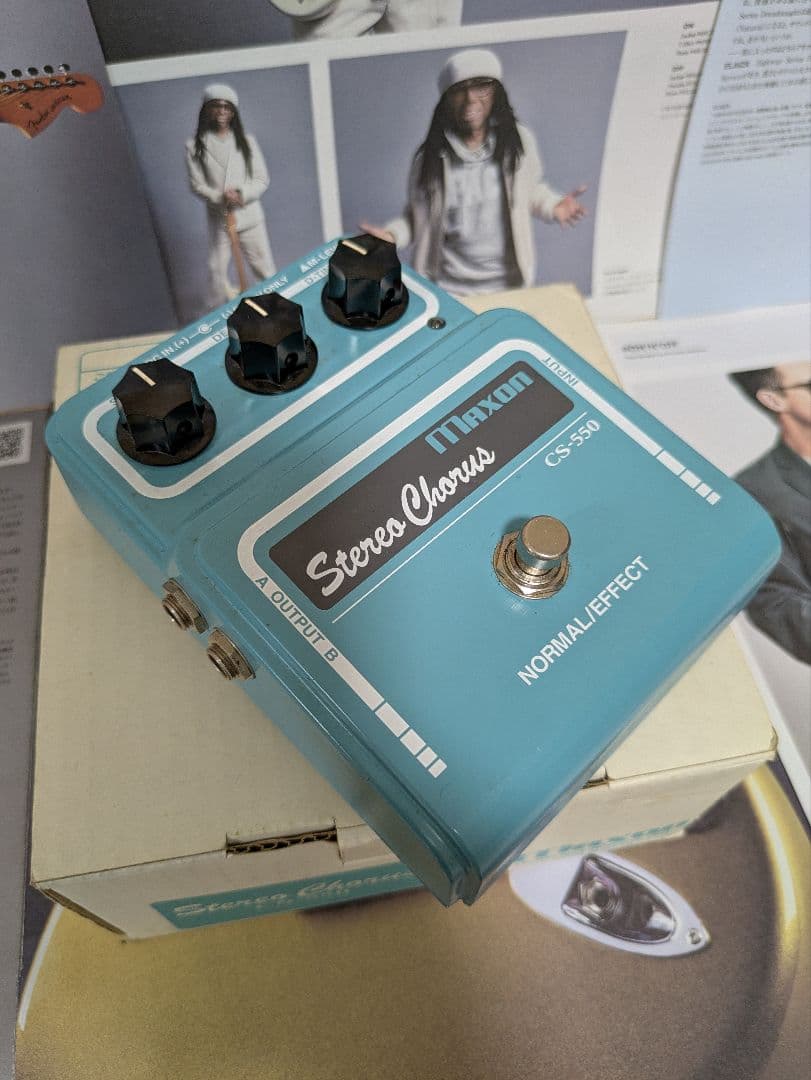 Maxon CS-550 ステレオコーラスペダル