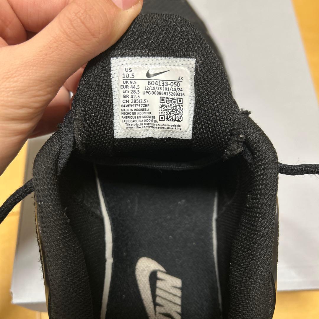 NIKE エアマックスプラス　トリプルブラック　28.5cm