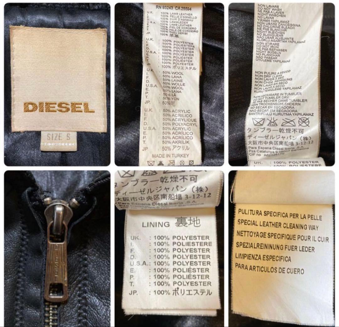 59b3d454様専用DIESEL ディーゼル ラムレザージャケット - メルカリ
