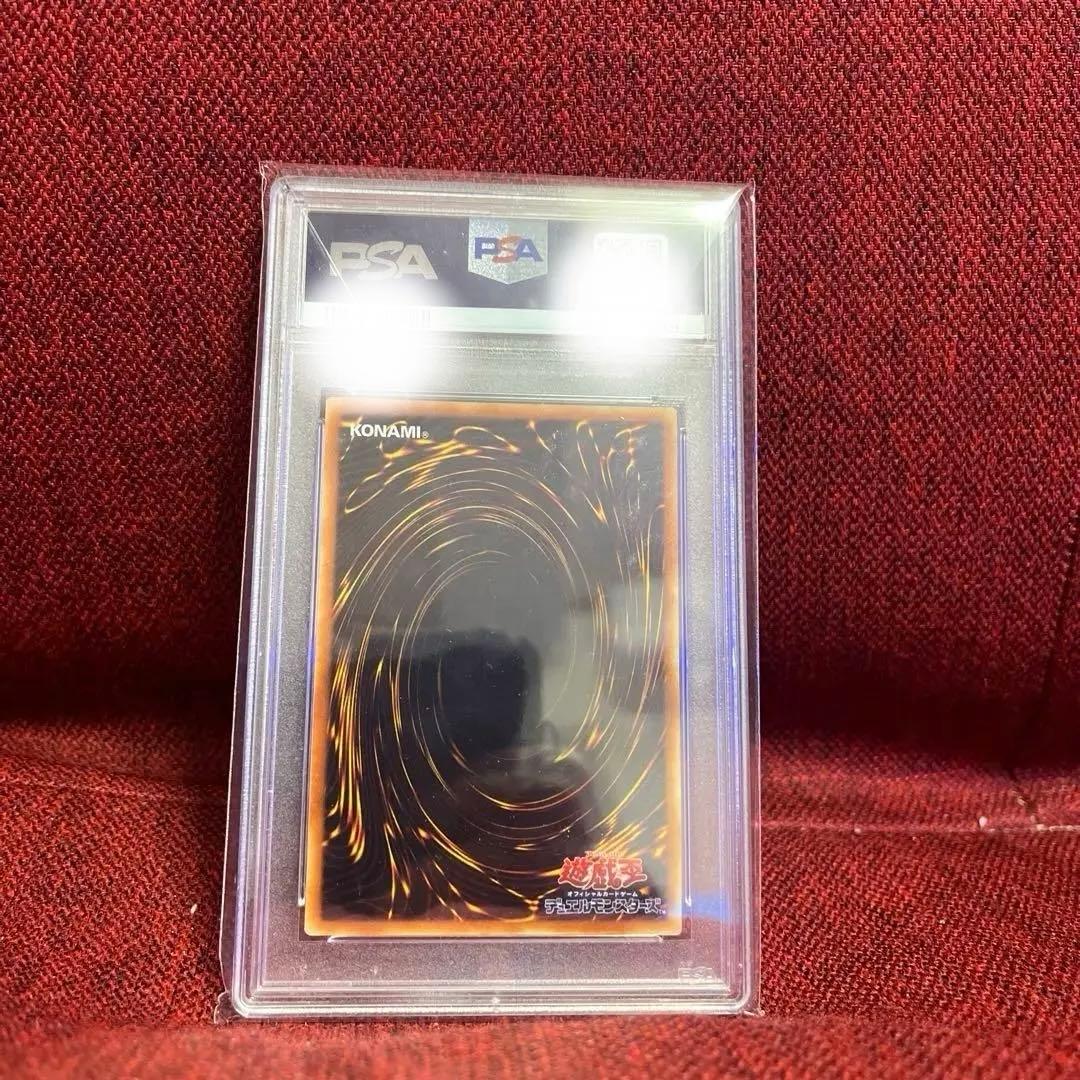 【PSA10】E•HERO カオス・ネオス　PSA10 レリーフ