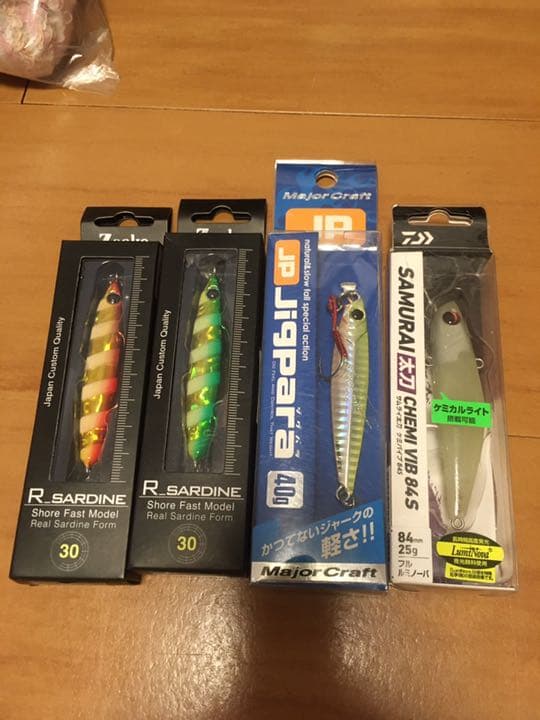 ショア ジギング 名品 セット 美品 ビッグバッカー