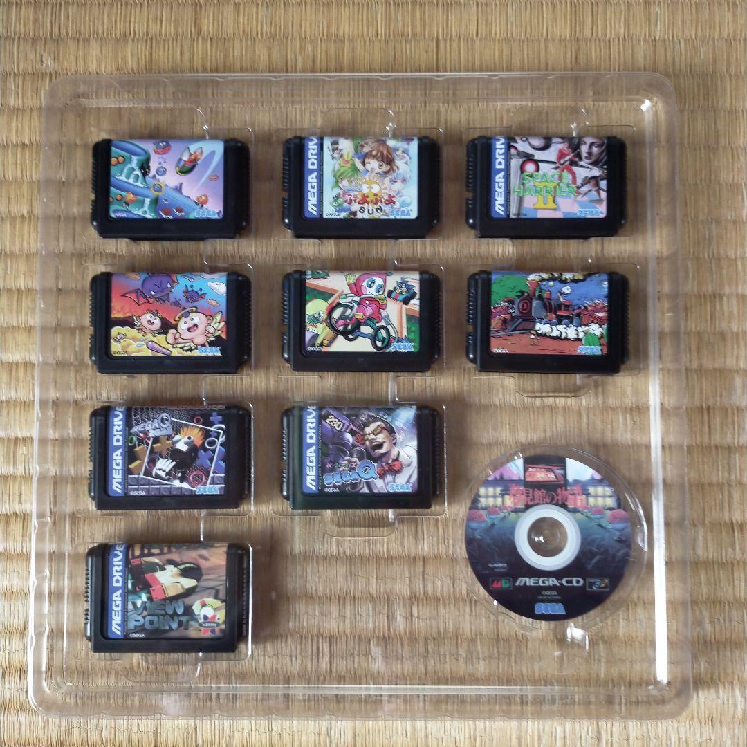 メガドライブミニ2DXパック