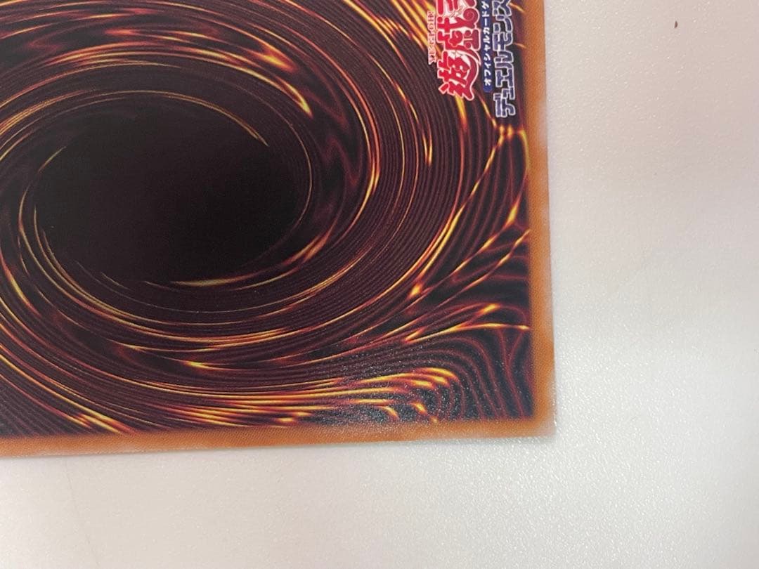 閃刀起動 リンケージ プリシク