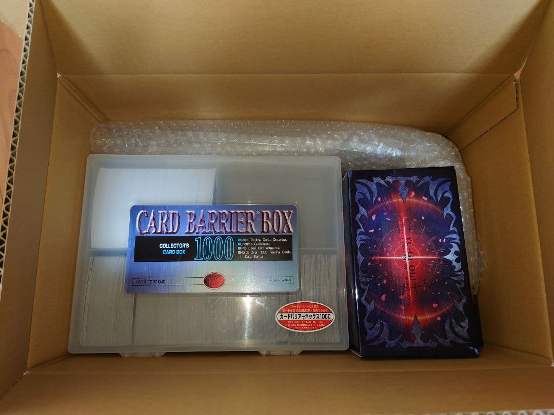 遊戯王OCGまとめ売り約2000枚以上