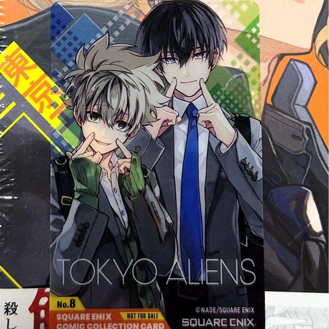 M様【お取置き】