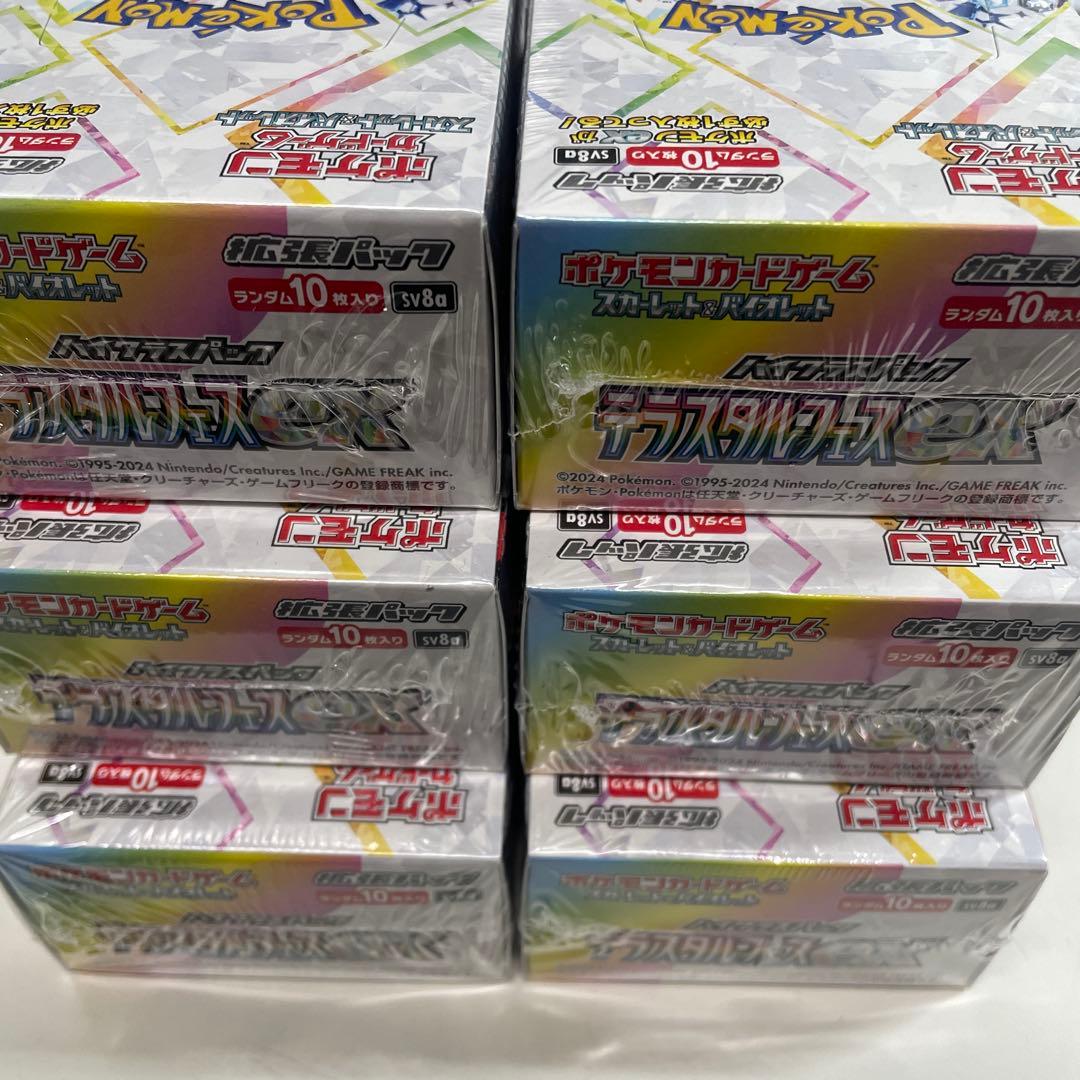 ポケモンカード　テラスタルフェスex 6box　新品未開封　シュリンク付き