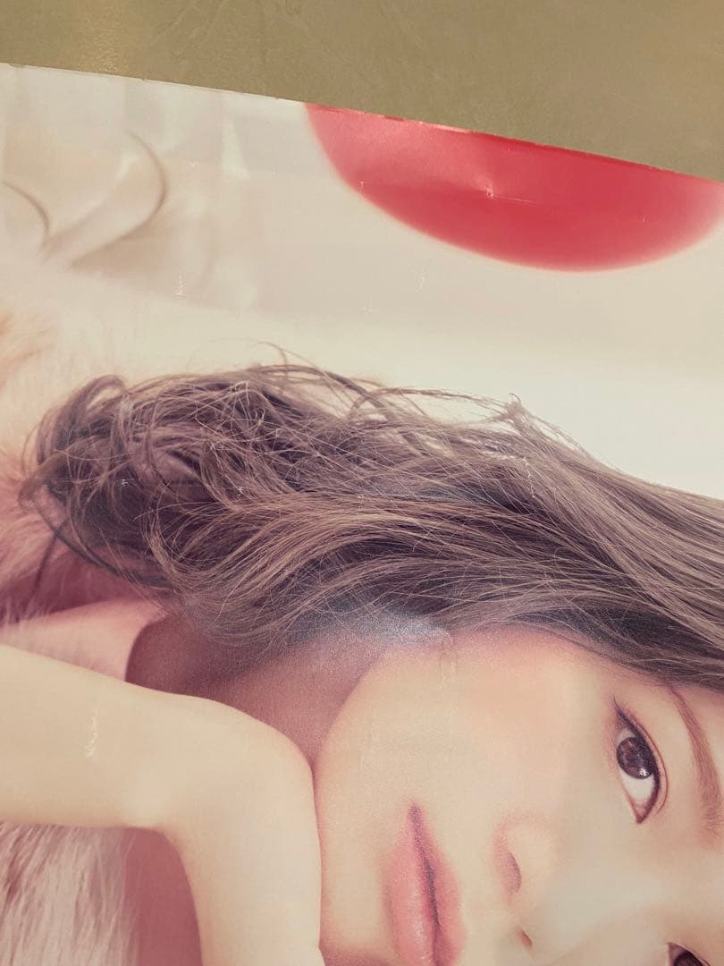 西野カナ 直筆サイン入りポスター with LOVE