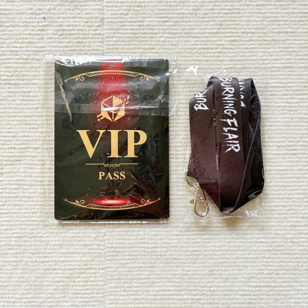 翡翠／プロフ必読 ページ