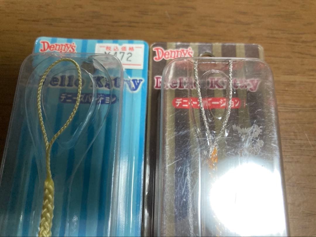 希少 激レア 新品 ご当地 ハローキティ デニーズ 店員 ストラップ