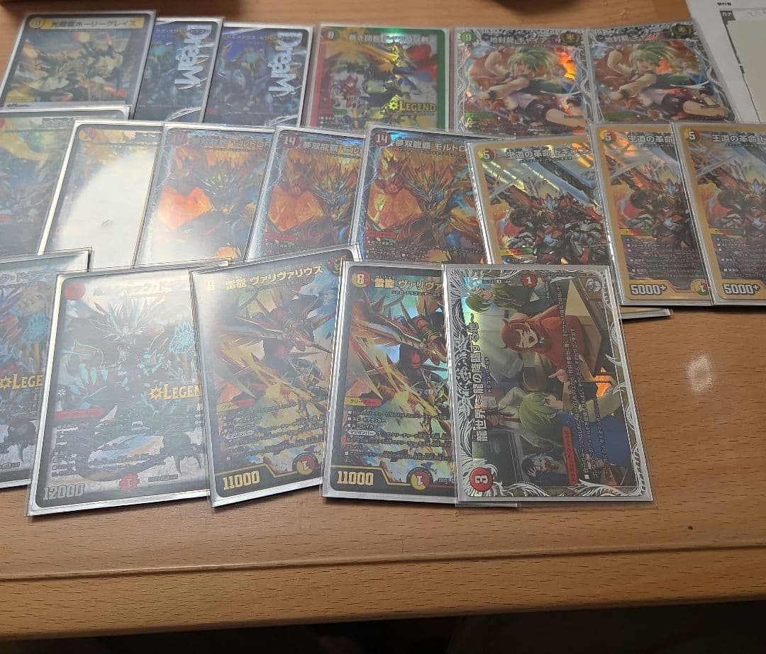 モルトデッキ デュエマ引退品｜デュエマ 引退品 アドバンス リース