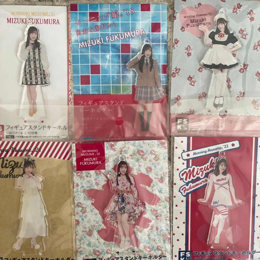 ハロプロ FSK 4/7（金）～4/23（日）受注予約商品『＜Rabbit＞フィギュアスタンド