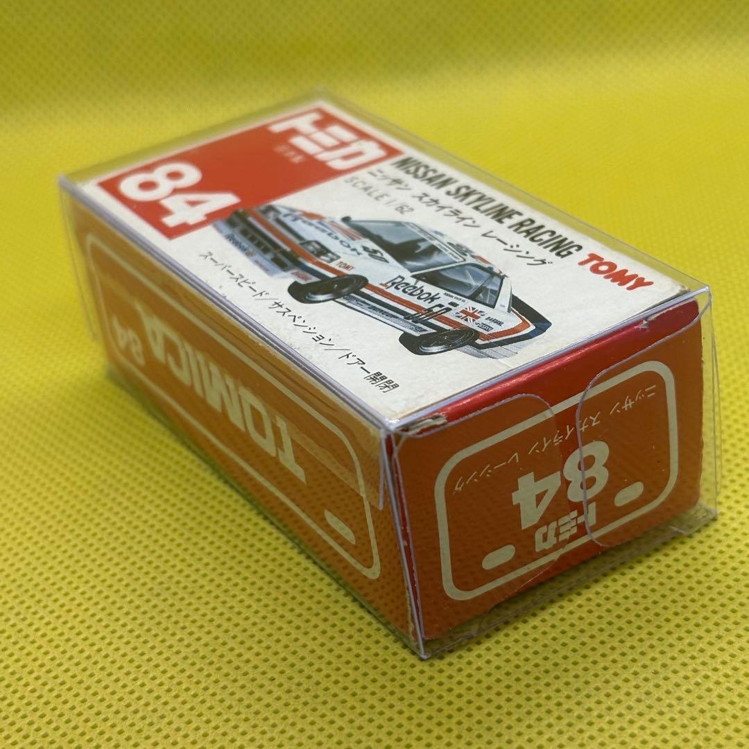 kaito1127様限定 トミカ 赤箱 84 ニッサンスカイライン レーシング