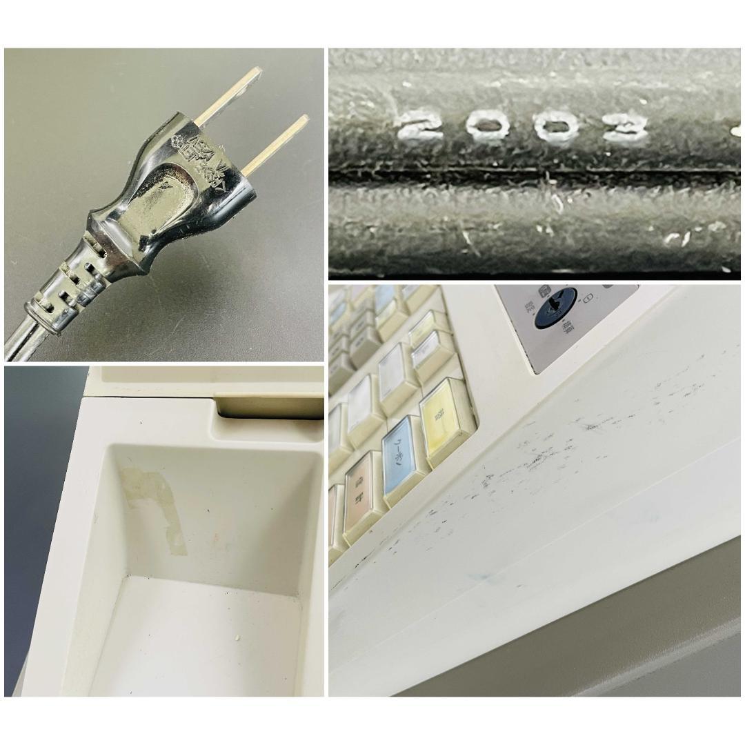 TEC 電子レジスター 背面液晶付 AR-250 店舗用品 【動作確認済み