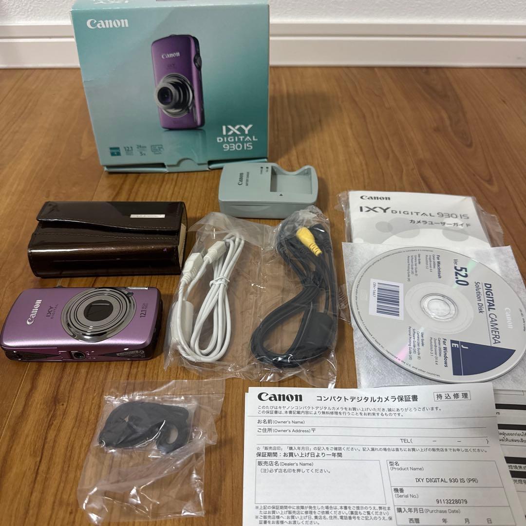 美品 Canon IXY 930 IS パープル 箱有り - メルカリ
