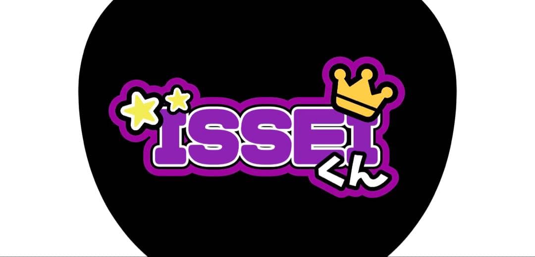 ファンサうちわ『TOBEアーティスト』オーダーページ