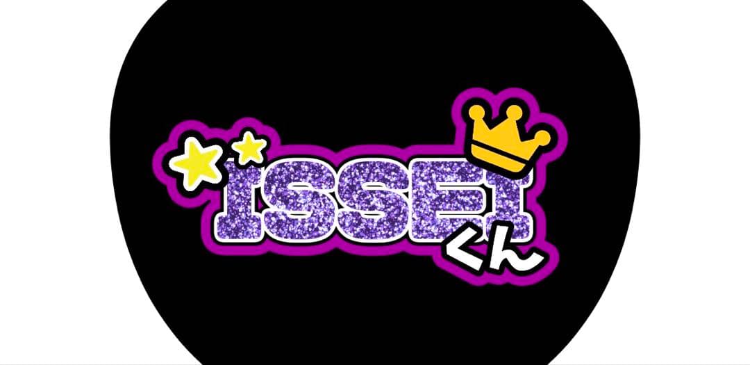 ファンサうちわ『TOBEアーティスト』オーダーページ