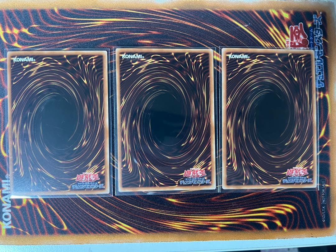 天羽々斬之巳剣 アメノハバキリノミツルギ 3枚