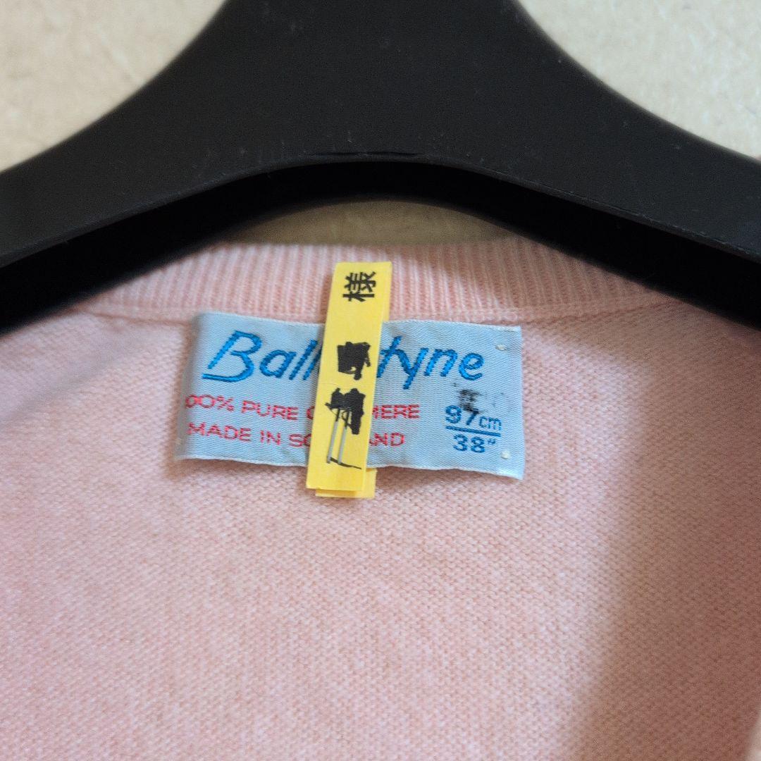 Ballantyne Cashmere ピンク 38ニット クリーニング済み - メルカリ