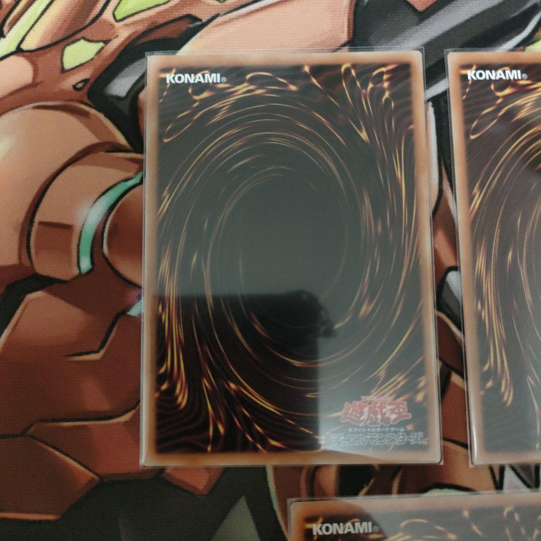 遊戯王　封印されしエクゾディア プリズマティックシークレットレア　5枚